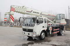 china homemade cheap crane truck