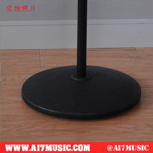 AI7MUSIC Easy Height Adjust Microphone Stand