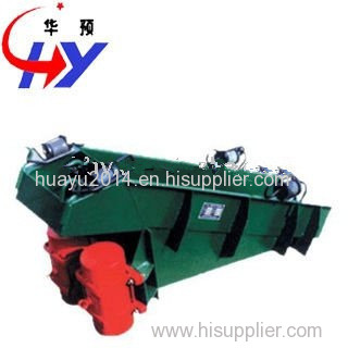 HY Electromagnetic vibrating feeders