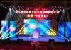 P3 / P4 / P5 / P6 Stage Die Casting Aluminum Cabinet Events LED Display Screen