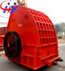 HY hammer crusher machine