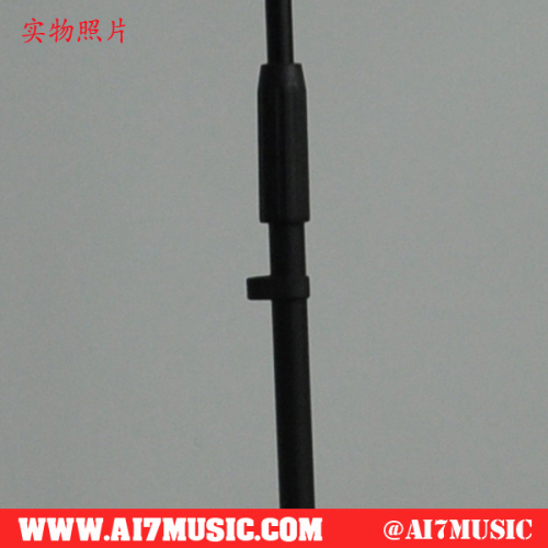AI7MUSIC Easy Height Adjust Microphone Stand W / boom