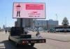 360 Degree P8 Truck Mobile LED Display Advertising Outdoor for Multimedia Playing