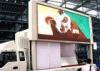 P20 Full Color Truck Mobile LED Display Billboard Outdoor LED Screen Video Player