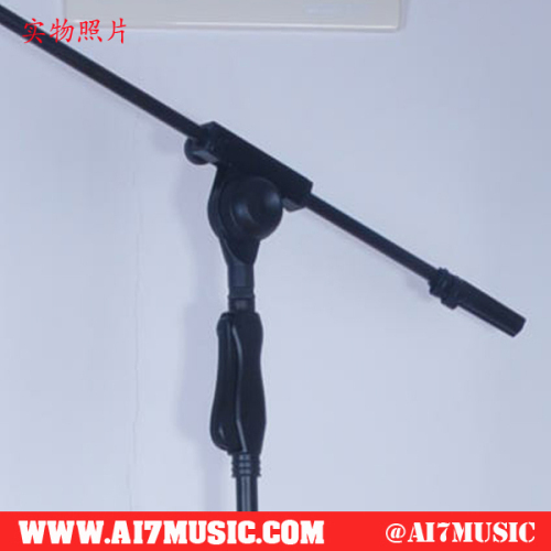AI7MUSIC One hand height adjust microphone stand with boom