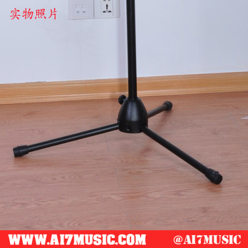 AI7MUSIC One hand height adjust microphone stand with boom