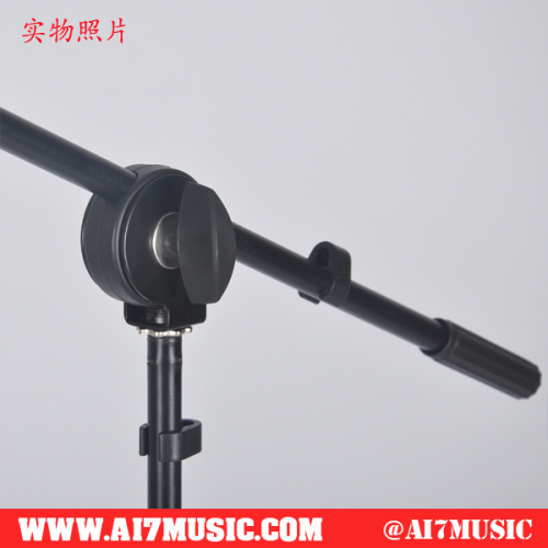 AI7MUSIC Easy spring touch height adjust microphone stands with Boom