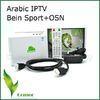 HDMI 1.3 / CVBS Android Quad Core TV Box , RT5370 / RTL8188 Set Top Box