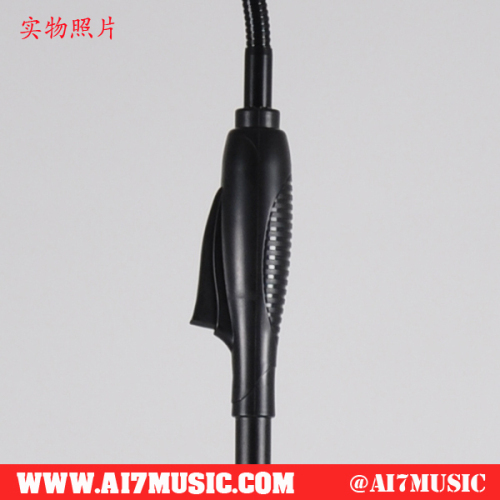 AI7MUSIC One hand height adjust microphone stand