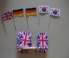 decorative wooden flag toothpick