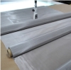 stainless steel mesh(square woven mesh)