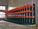 Powder Coating Finish Cantilever Racking System Warehouse Vertical Cantilever Racks