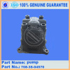 Hydraulic Pump for Komatsu PC55MR-2 Hydraulic parts 708-3S-04570