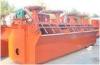 Large Amount Of Suction Air Wemco Flotation Cells For Mineral Processing Equipment