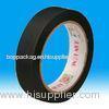 Water Activated customized strong adhesive cloth duct tape for heavy-duty packaging