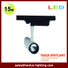 15W LED track spotlight