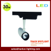 30W LED track spotlight