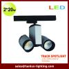 40W CE LED track spotlight