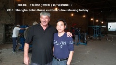 Moscow customer -Shanghai Robin tire retreading equipment