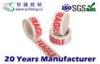 goods wrapping custom printed packing tape , permanent sealing tapes