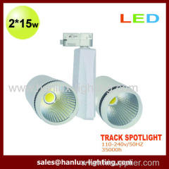 30W LED tracks spotlight