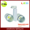 40W LED tracks spotlight