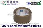 brown water based acrylic BOPP Self Adhesive Tape of Polypropylene film