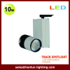 10W LED tracking spotlight