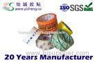 customized company logo printed industrial Bag Sealing tape / tapes