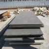 DIN:1.3401 High Manganese Steel Plate For Shot Blasting Machine