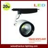 20W LED track spotlighting