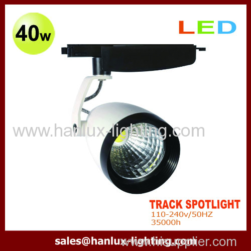 40W LED track spotlighting