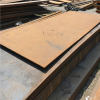 ASTM A128 High Manganese Steel Plate For Shot Blasting Machine