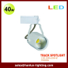 40W LED tracking spotlighting