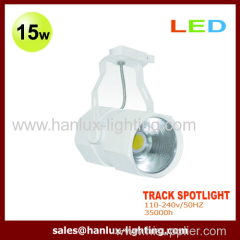 15W LED tracking spotlights