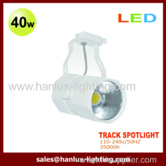 40W LED tracking spotlights