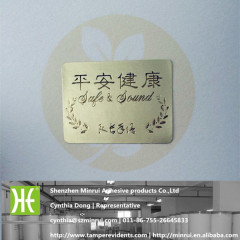 Customize Self Adhesive Rounded Corner Hot Gold Foil Stamped Stickers