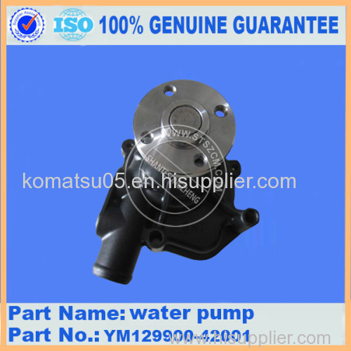 Komatsu Hydraulic Excavator Parts PC50UU-2 Water Pump YM129900-42001