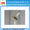 aluminum mosquito screen factory