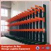 4 Tier Metal Steel Heavy Duty Cantilever Storage Racks Systems 500-2000kg / Layer