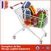 180L European metal supermarket Shopping trolley