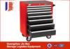 Heavy Duty Lockable Steel Tool Storage Cabinets With Five Drawers