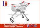 European Style Market Supermarker Shopping Carts 60L - 240L