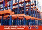 custom Drive In Racking System industrial pallet racking Corrosion Protection