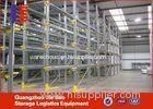 custom made vertical selective pallet racking Drive In Racking System