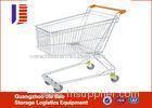 Stainless Steel 180L Wire Metal Hand Supermarket Shopping Carts With Baby Seat