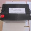 12V 150AH LiFePo4 Battery Pack For Storage System,Lifepo4 Rechargeable Battery