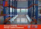 First In Last Out Metal Industrial Pallet Racking Material Storage Racks