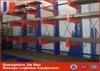 Adjustable Heavy Duty cantilever pallet racking with Powder Coating