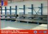 Double / Single side vertical Cantilever Storage Racks for warehouse storage